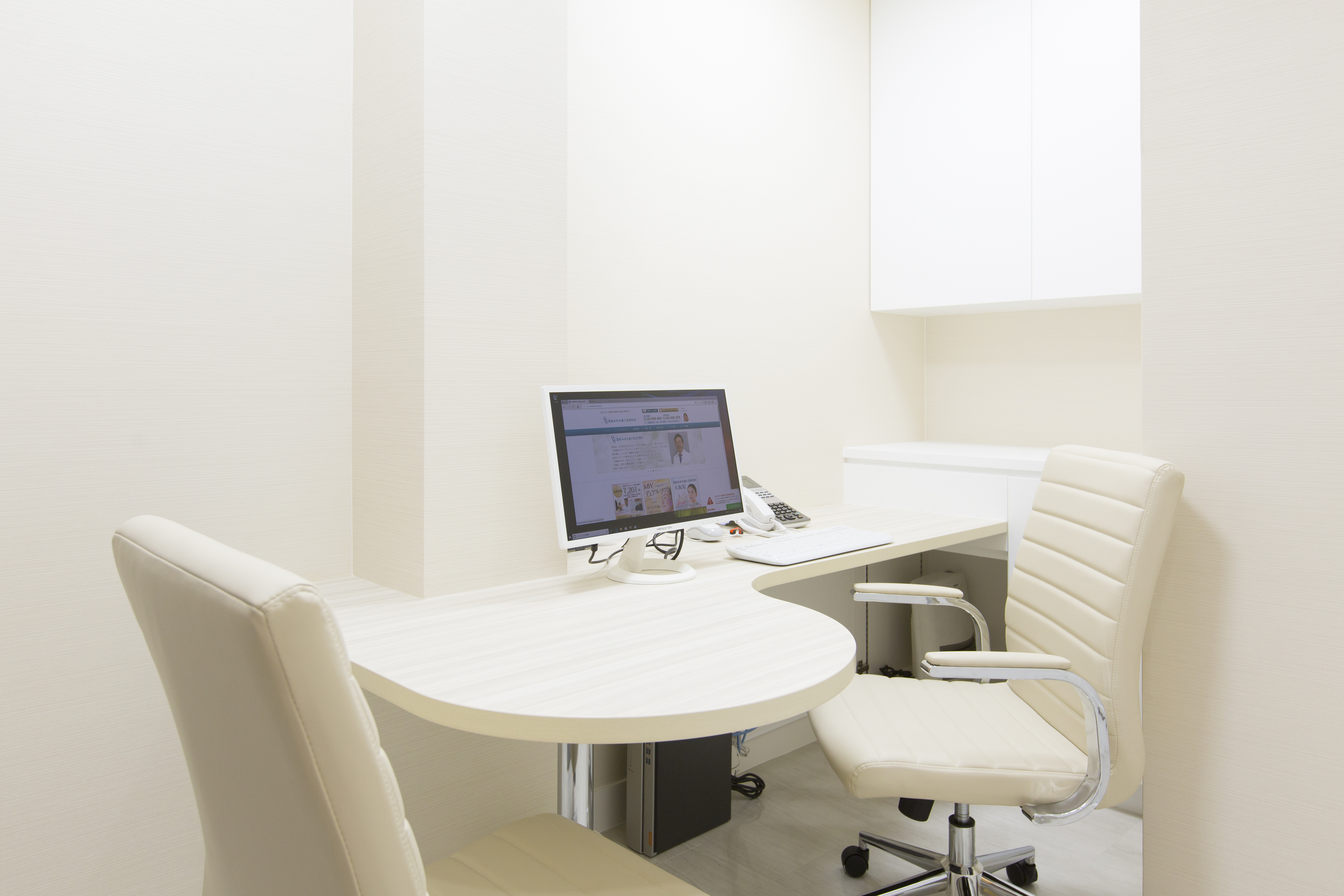 完全個室の施術室